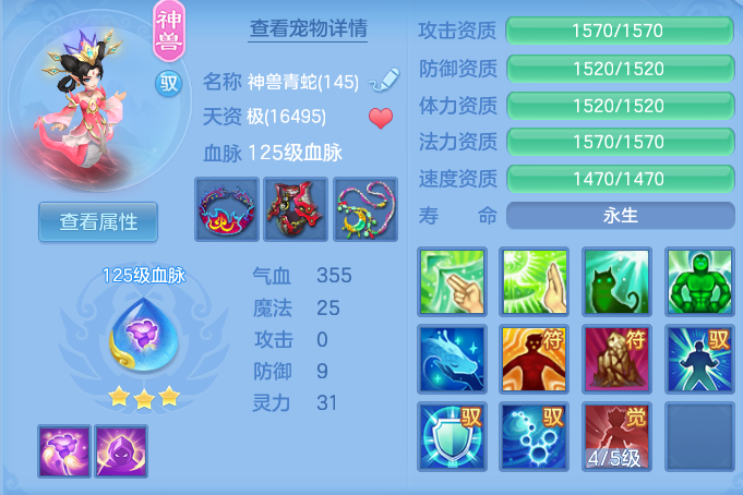 988a77f05c1dc26249506494c801854a.png