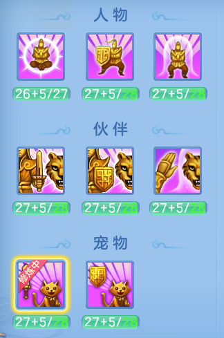 783507e8917f58fef32761821d87d5d2.png
