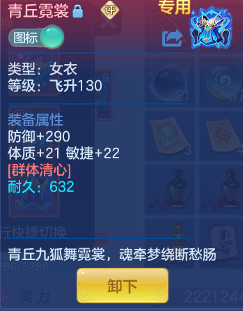 90796f34390ae8cab7e9e186d7c77be5.png