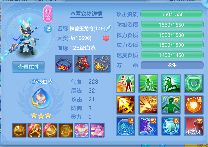 783491635af14f35f8f0e55254b0d93e.png