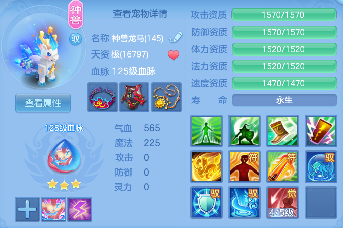 a4866a572052aaa8fb9103fa34ec3b8d.png