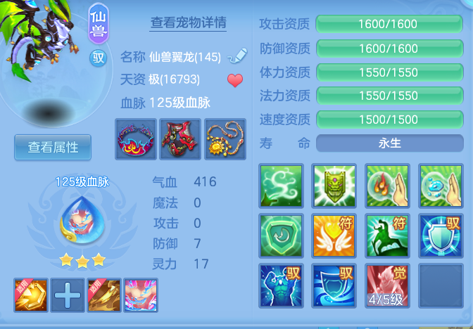 db8f2bd61738189346885cc2141c05b3.png