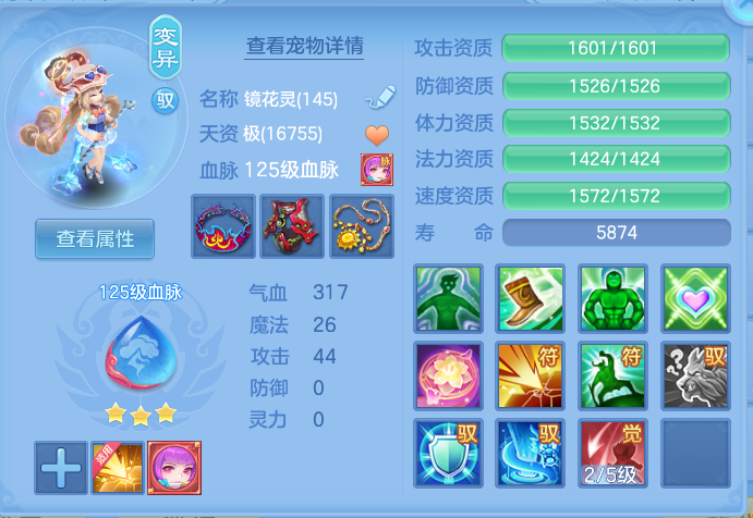 d4adf434ed276cdc88a0f0fb0a90675c.png