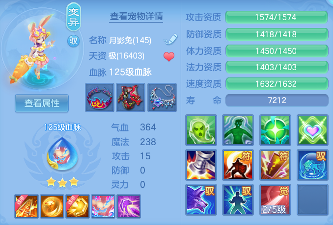 e2d60c6a9d5a34db6852c1c06e027870.png