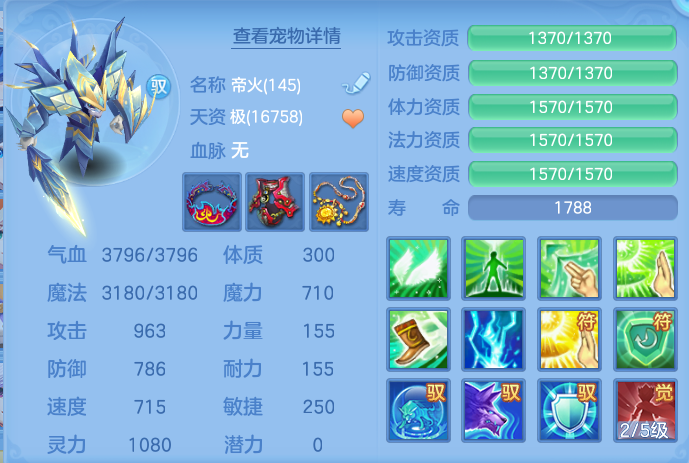 ec15bc24e9863f5b12bee90c9e74548a.png