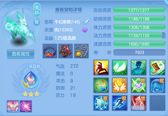 ed3aa28f964fdd4e1c8f43b7f416d8f6.png