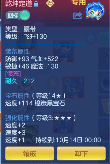 e88909db50e27fd91c199c11b4603083.png