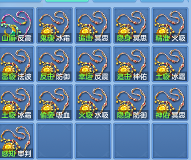 f03a480f9079a462e6567cffe9012aac.png