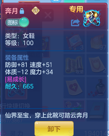 6cd96a5e3243ceb42f0ced52e870f8eb.png