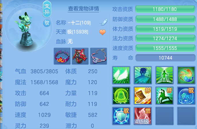4afe531c42e4a04638ad1aade39f81e5.png