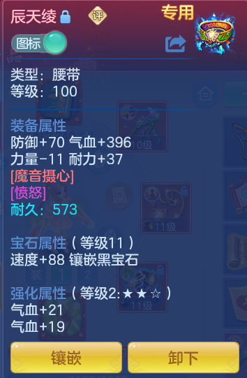 4e27e7af1aa6501cb30cb40fe3cebcfc.png