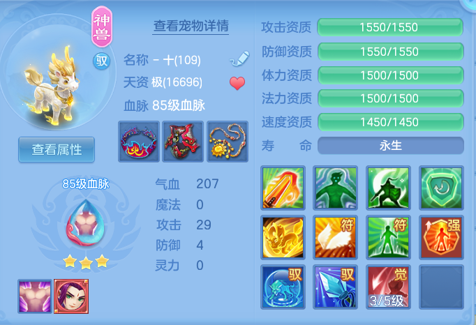 7ce3f514ee5daeb54daf147d2f73306d.png