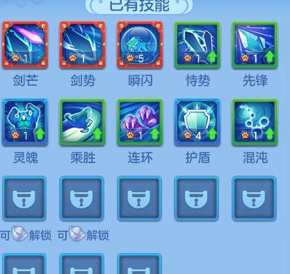 8be2f0f0496ecb0e9380485b4276f8cb.png