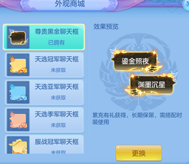 508e7be0e5129b615fc357e3b598c6fe.png