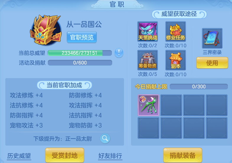 3255c6e4aaabd37ee4a91c73f91477c5.png