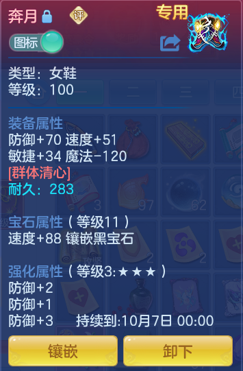 b340b2c8faf475cb44ab9095deac817e.png