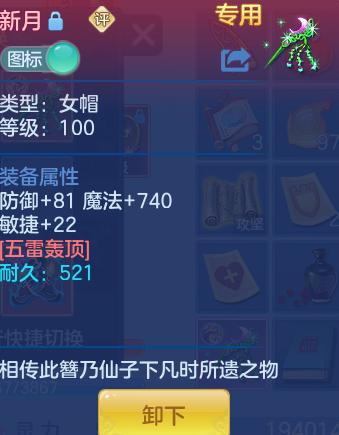 a15310c0cf5e3d4a045a531a89a33819.png