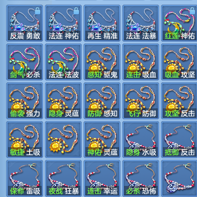 e9d73b6da5c3edd393a47b254dcde246.png