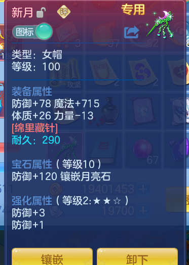 ef7be5c6a47fc8fea96e644fee9242c1.png