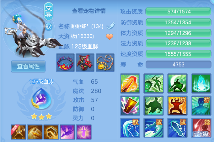7ab6b09ec2c51e66a73fa21a566c4bae.png