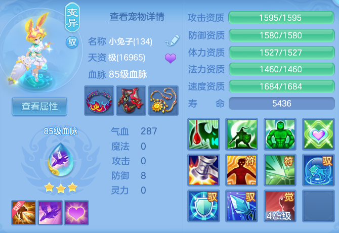 304eee9f05982a990368dd6a4dd40de6.png