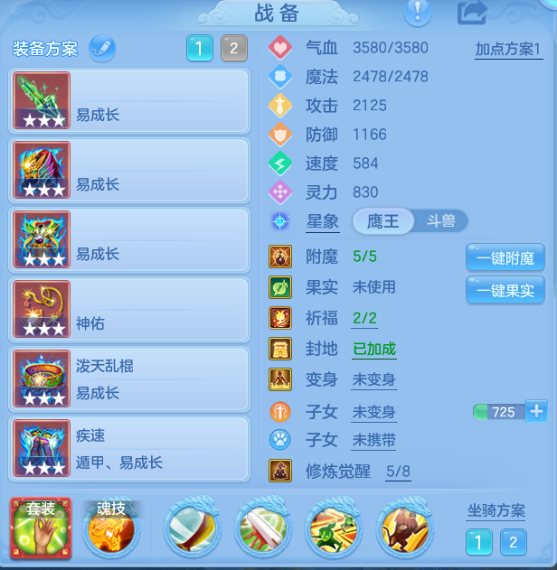 394d73307d68729a3652daea962661f5.png
