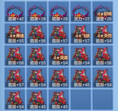 6cc4e0172e227f911b0d7c575f9bc802.png