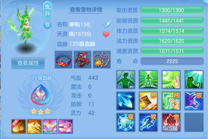 83d129ea9a94fbc6485523225f82cc79.png