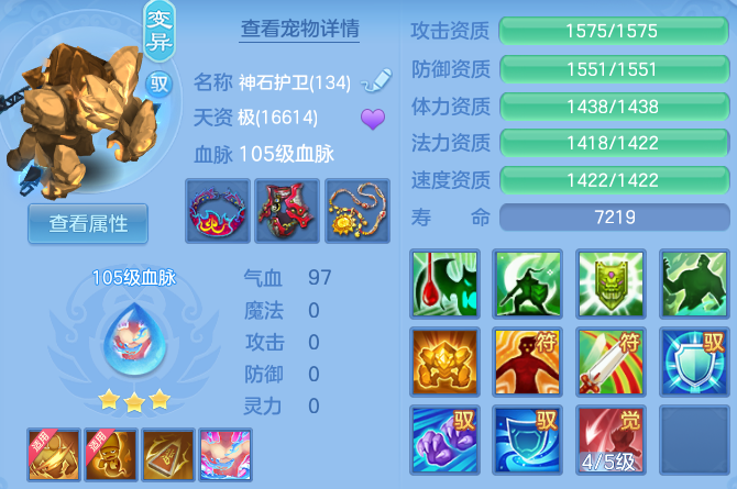 889cf5ce9c27932657a698ca923c6b74.png