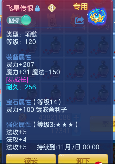 800a2f5f32c3932cdd7bcb62859cc538.png