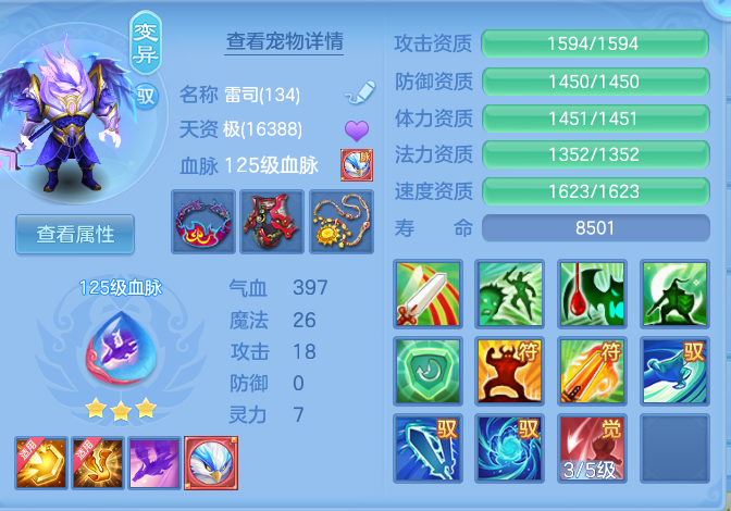 f4d9fc413ace7dd47fa19d8dc3e18da0.png