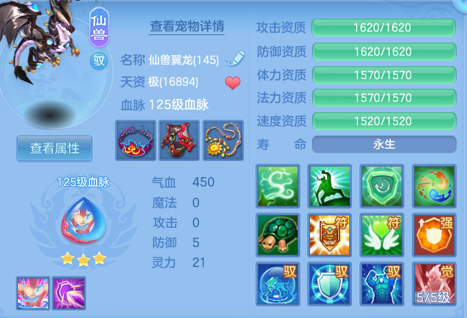2e195eaf41bd6c3bc538ad45e00f3ff4.png