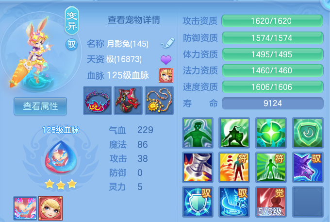 780b79c15014629d69dc9cec8201c2cb.png