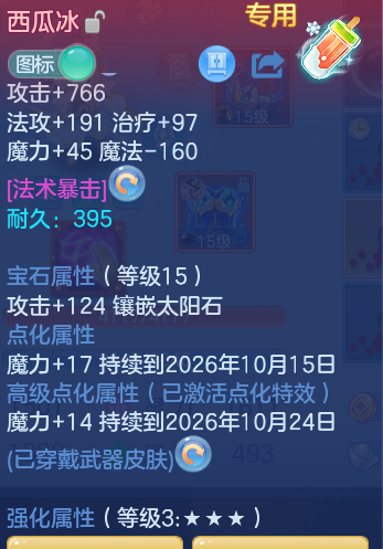 2641a831d19671e71817bb5c5a999638.png