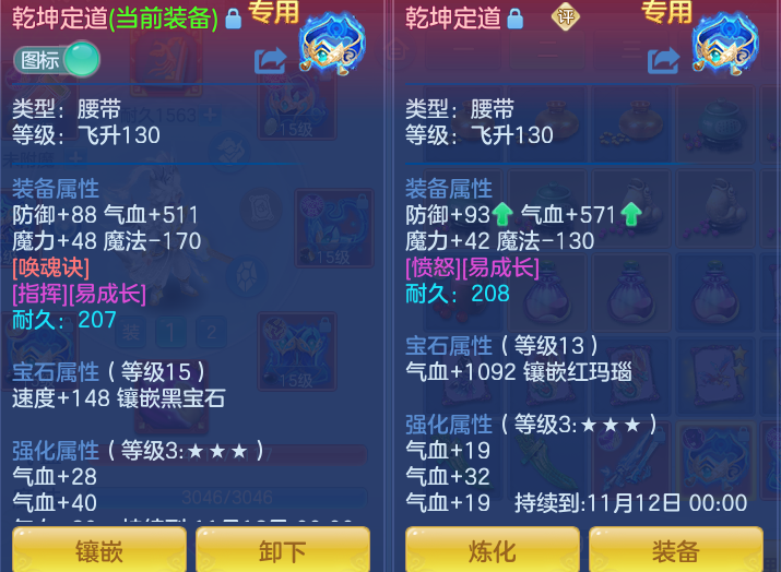 b5f649467c17e259660bcbd8f9e1f480.png