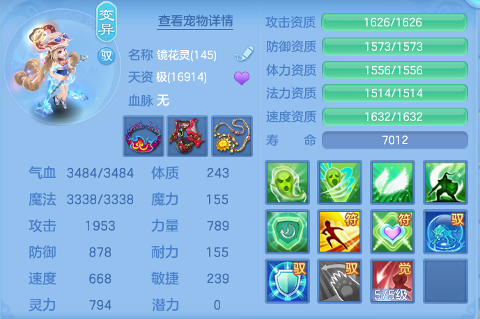 cfcd6c2d9b21af3a380d1d83f6368abb.png