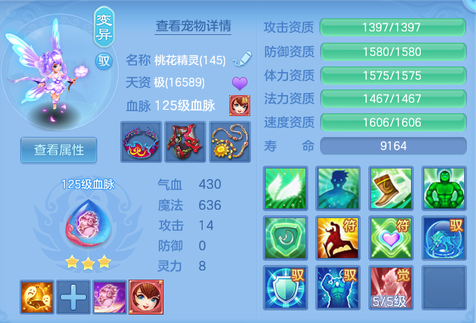 d81ed2ad20ad115ad7b211503b6393e4.png
