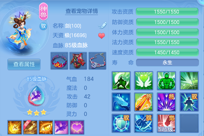 9134b6d372c422fc6a207ec5218d9c98.png