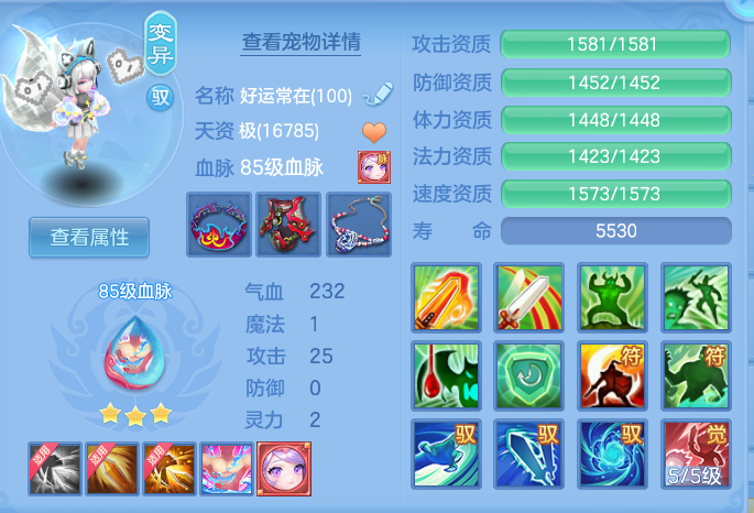 9737c3d1d82e74ff8646a00aed1d986f.png