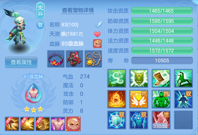 11d6a4cf3dfff49651376a87989e1c6b.png