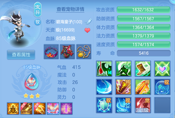 3cec5f8b03929231ecac8f57797c7941.png