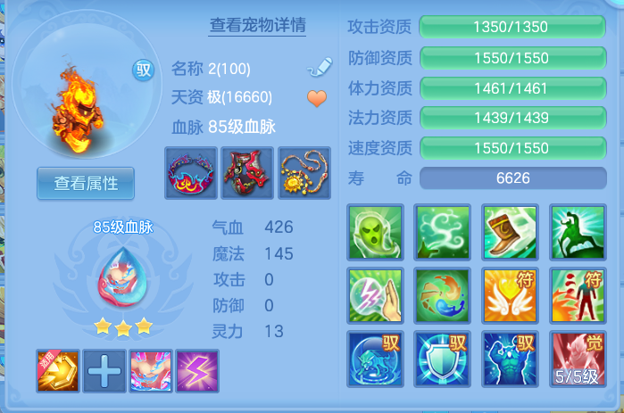 1cb38b81df7d7b883f9d22976b68cf20.png