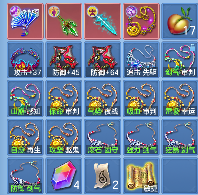 5eaa82613e0177be095176aa19b8a9c2.png