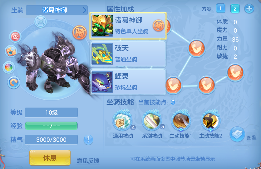 520f9a37f4fa409f8899c1a063e7f76d.png
