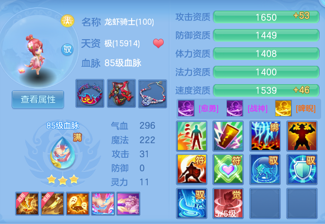16426935dee2e100a1835ad6677117cb.png