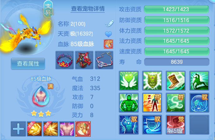d8e5799889bd5588cd91514cacfff9ae.png