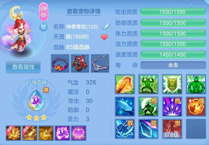 e98e2921573f1b5166b2286e5a55e391.png