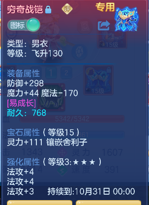 微信图片_20260924185639_28_19204.png