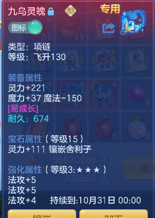 微信图片_20260924185639_29_19204.png