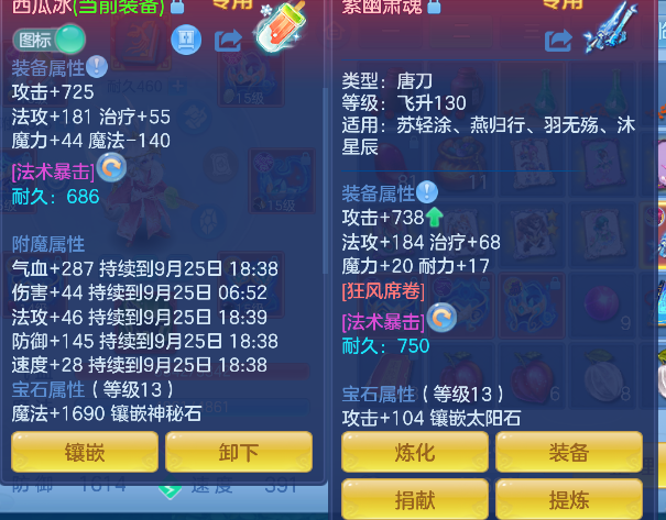 微信图片_20260924185639_26_19204.png